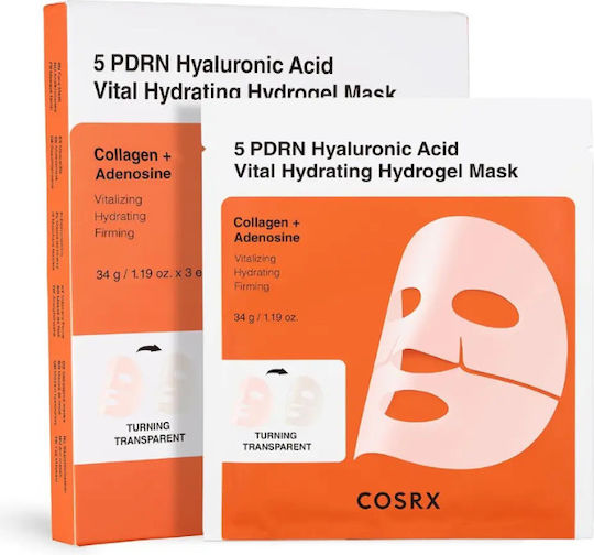 Cosrx Pdrn Μάσκα Ομορφιάς Προσώπου για Ενυδάτωση / Λάμψη 34gr