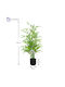 Medrelaxhome Plantă Decorativă Artificială Bambus H110cm