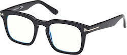 Tom Ford Ft 6025-b 0 Цяла Рамка