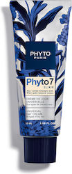 Phyto Leave In Conditioner Repair, Brightening & Anti-frizz 50ml Phyto Leave In Conditioner Repair, Brightening & Anti-frizz 50ml