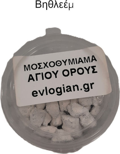Βηθλεέμ Θυμίαμα Αγίου Όρους 20γρ Ι.ς Αγίας Άννης Ιερό Κελί Αγίου Γεωργίου Καρτσωναίων