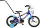 Polar 14" Παιδικό Ποδήλατo BMX Μπλε