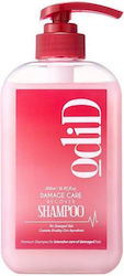 Odid Damage Care Recover Sampon De Par 500ml Odid Damage Care Recover Sampon De Par 500ml
