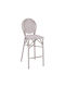 Scaun Bar Pentru Exterior Din Aluminiu Alb 41x52x116cm