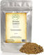 Бахар Смлян Ground Allspice 500гр