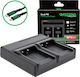 Patona Double Battery Charger Premium