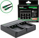 Patona Double Battery Charger Premium