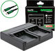 Patona Double Battery Charger Premium
