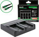 Patona Double Battery Charger Premium Compatibl...