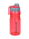 Dunlop Παγούρι 1100ml Κόκκινο