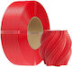 Creality3D PETG 3D Printer Filament 3.0mm Red 1...