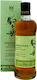 Single Malt Ουίσκι Ιαπωνίας 48% 700ml