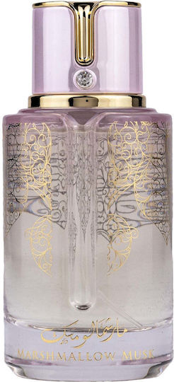 Arabiyat Prestige Marshmallow Musk Eau de Parfum 100ml
