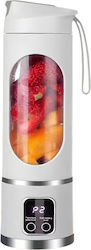 HS-860 Blender With Plastic Jug 450 ml 7.4V White