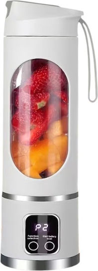 HS-860 Blender With Plastic Jug 450 ml 7.4V White