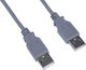 PremiumCord USB 2.0 Cable USB-A male - Μαύρο 3m