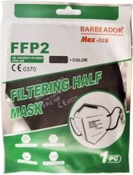 Fabric Protective Mask FFP2 1 Piece