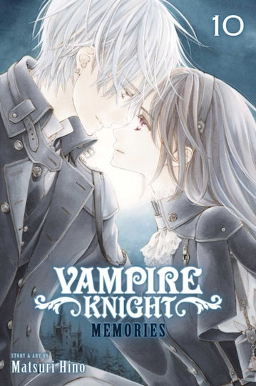 Vampire Knight Memories Vol 10, Viz Media Субтитри Shogakukan Том 10