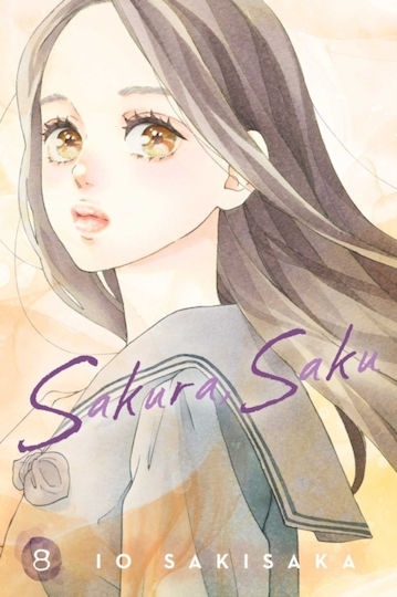 Sakura Saku Vol 8, Viz Media Subs Shogakukan