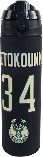 Gim Παιδικό Παγούρι Πλαστικό Μαύρο 700ml