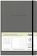 Next Weekly Planner Εβδομαδιαία Ατζέντα 2026 Δε...