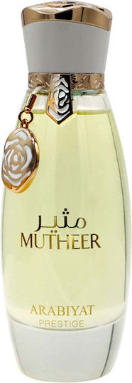 Arabiyat Prestige Mutheer Eau de Parfum 100ml
