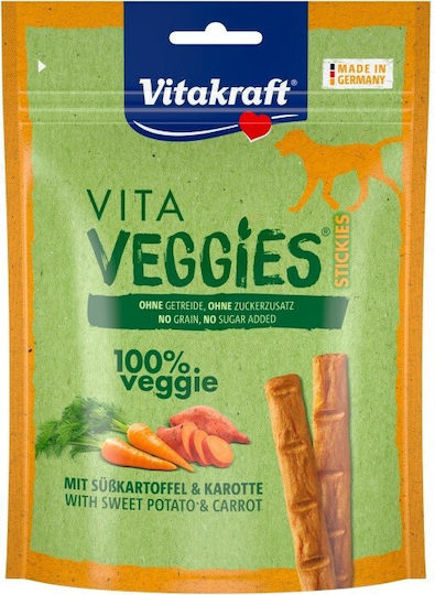 Vitakraft Λιχουδιές σε Stick Σκύλου Διαίτης με Βοδινό και Γαλοπούλα 12gr