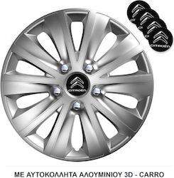 Тасии За Коли Versaco Rapid Hc Сребристи 16" 3d...