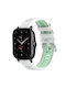 Amazfit Gts 2e 20mm Cross Texture Ζώνη Ρολογιού Πόρπες Σιλικόνη Σιλικόνης Δύο Χρωμάτων Λευκό+κασίρ