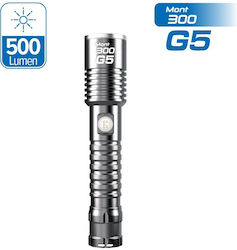 SAS 100-85-009-G5 Στεγανός Επαναφορτιζόμενος Φακός LED 500lm SAS 100-85-009-G5 Στεγανός Επαναφορτιζόμενος Φακός LED 500lm