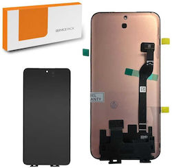 Bildschirm OLED für Xiaomi Redmi Note 15 Pro+ (Schwarz) Bildschirm OLED für Xiaomi Redmi Note 15 Pro+ (Schwarz)