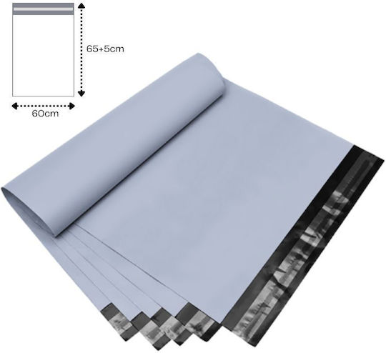 Σακούλες Courier Αυτοκόλλητο 60x65+5cm Premium 2x-large 100τμχ