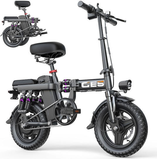 GS5 Mini 14" Black Foldable Electric City Bicycle