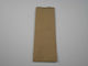 Kraft Paper Food Packaging Bag 1kg 28x9.5cm