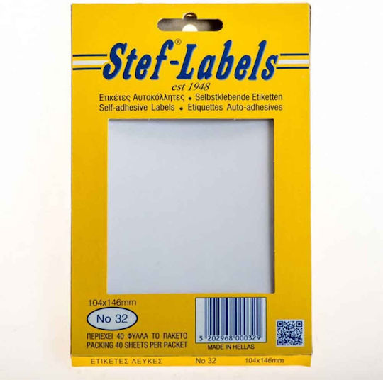thessPACK 1pc Adhesive Labels in White Colour 104x146mm