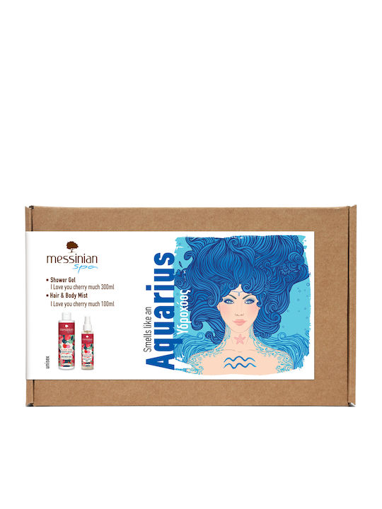 Messinian Spa Zodiac Collection Skin Care Set for Body Cleaning Aquarius 2 Pieces