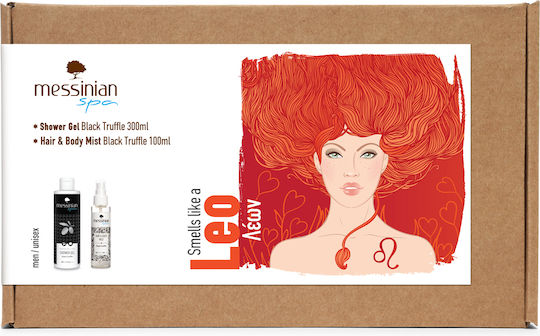 Messinian Spa Zodiac Collection Skin Care Set for Body Cleaning Leo 2 Pieces