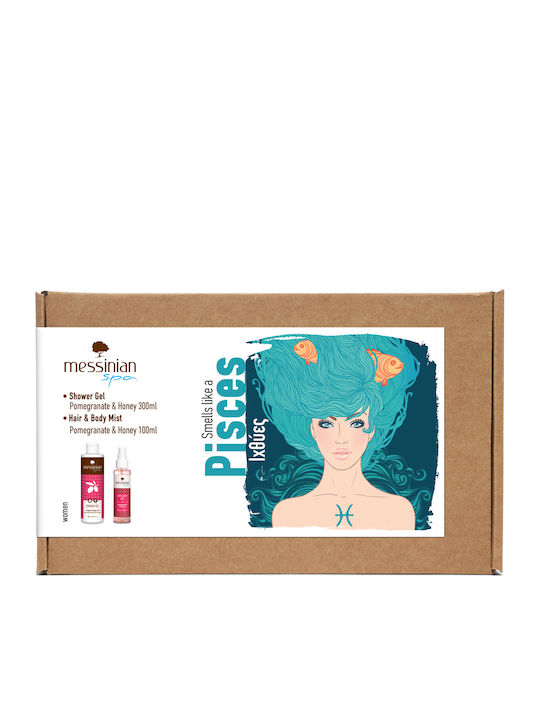 Messinian Spa Zodiac Collection Комплект за Грижа за Почистване на Тялото Pisces