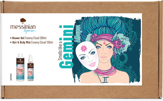 Messinian Spa Zodiac Collection Σετ Περιποίησης για Καθαρισμό Σώματος Gemini 2τμχ