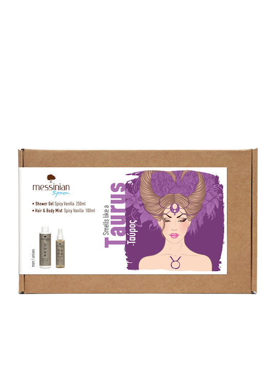 Messinian Spa Zodiac Collection Skin Care Set f...