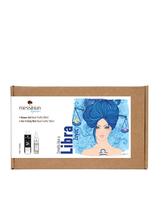 Messinian Spa Zodiac Collection Set Îngrijire pentru Curățare Corp Libra 2 Bucăți