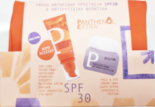 Medisei Panthenol Extra Summer Glow Routine Σετ με Αντηλιακό Προσώπου & Νεσεσέρ SPF30 με Χρώμα 3τμχ