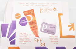 Medisei Panthenol Extra Glass Skin Routine SPF30 Σετ με Αντηλιακό 3τμχ Medisei Panthenol Extra Glass Skin Routine SPF30 Σετ με Αντηλιακό 3τμχ