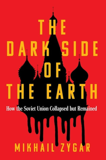 Dark Side Of The Earth - Orion Publishing Co - Hardback Dark Side Of The Earth - Orion Publishing Co - Hardback