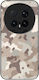 Θήκη Sonique Camouflage Army Series Honor Magic...