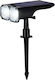 SGTT Соларно Осветително Тяло IP44 16x10x27см