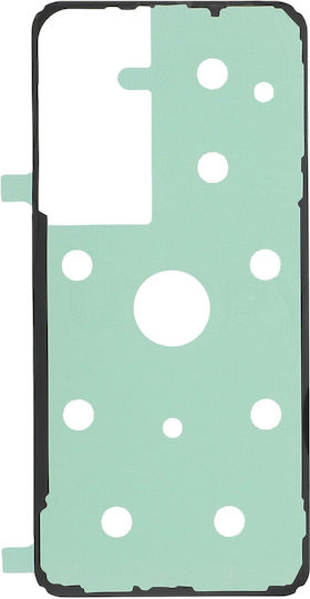 Clappio Back Glass Adhesive Galaxy S24 Fe Compatible Replacement Green