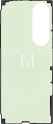 Samsung Original Back Glass Adhesive Galaxy Z Fold 7 Service Pack Green Samsung Original Back Glass Adhesive Galaxy Z Fold 7 Service Pack Green