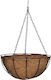 SGTT Метална Поставка За Саксия Сива 35x35x17см