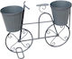 SGTT Metal Plant Stand Gray 50x15x37cm